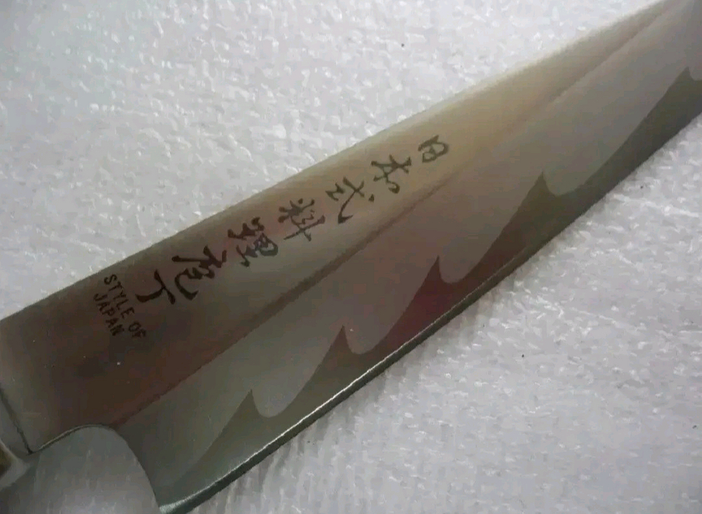 (175) 스텐레스 낚시용 회칼 이미지