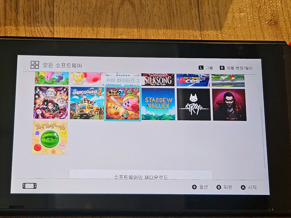 [닌텐도 스위치] 풀세트 판매 - SD카드 128GB 가능버전 이미지