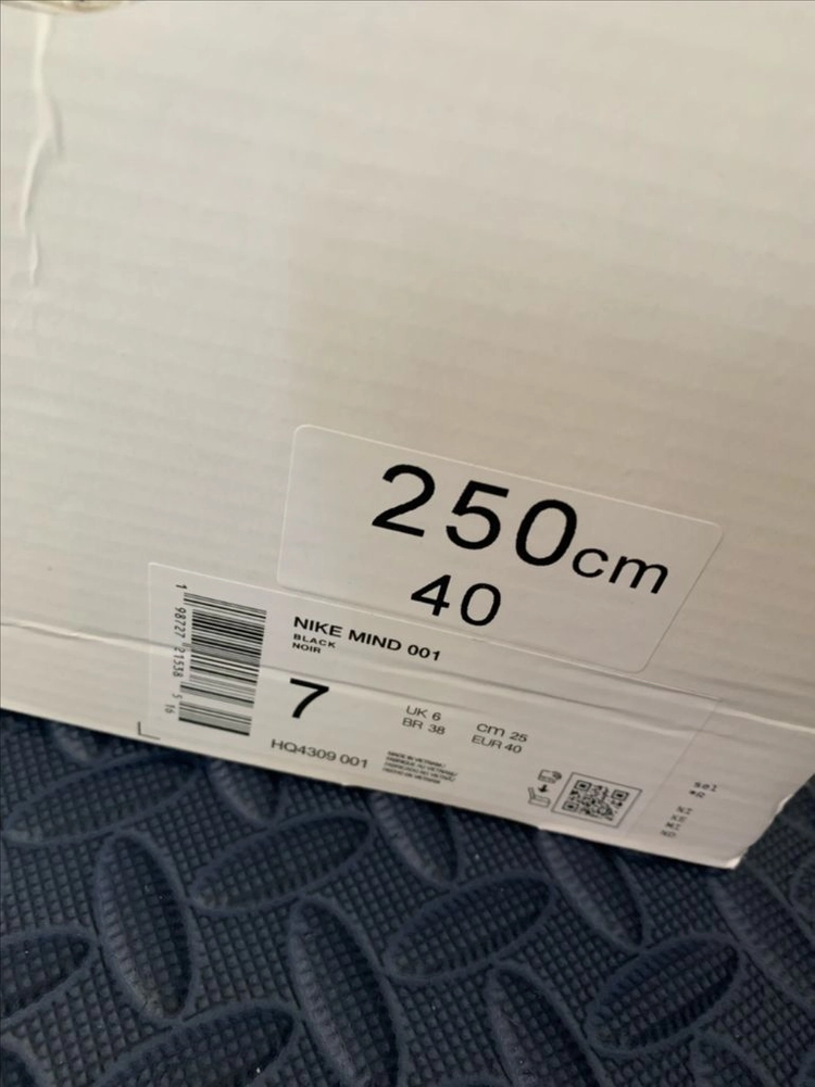 나이키 마인드 001 블랙 250mm(240~245추천) 새상품 이미지