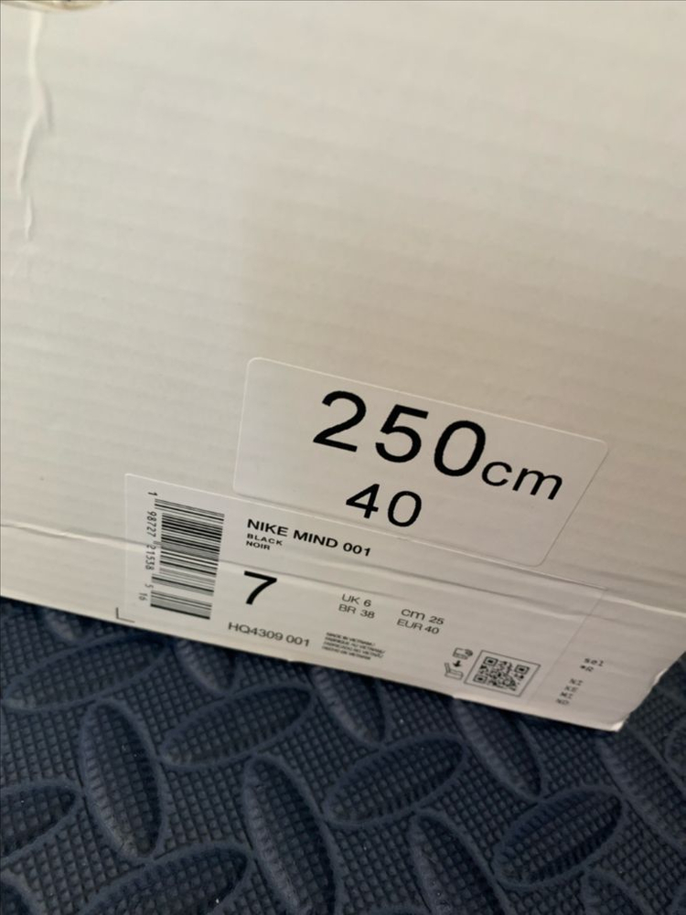 나이키 마인드 001 블랙 250mm(240~245추천) 새상품 이미지