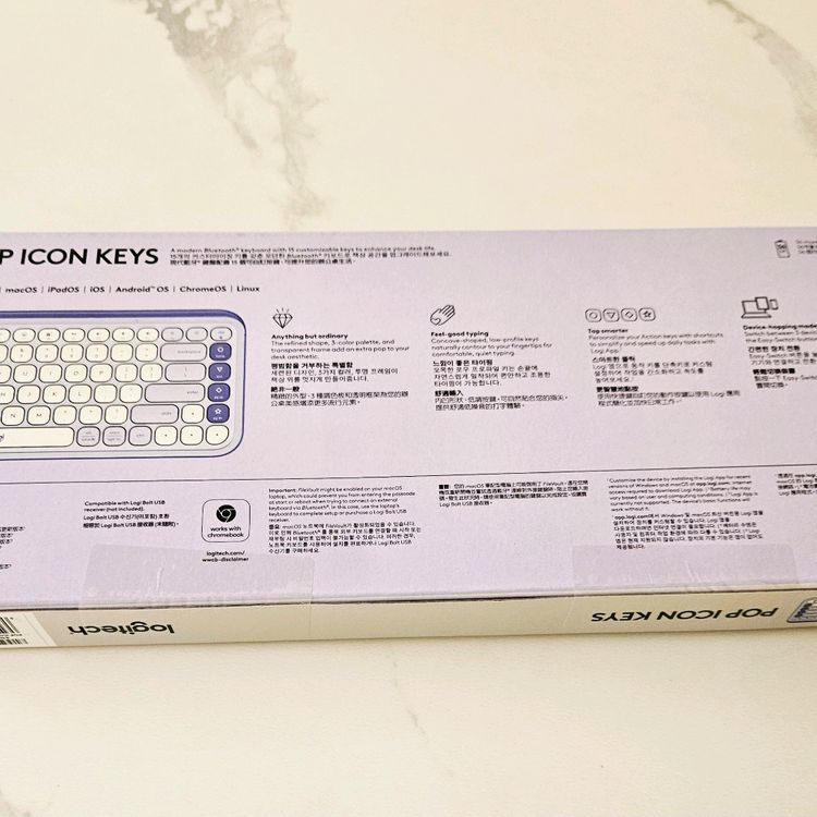 [미개봉 새제품] 로지텍 블루투스 무선 키보드 pop icon keys 이미지