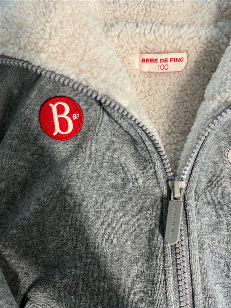 베베드피노 100사이즈 일괄 이미지