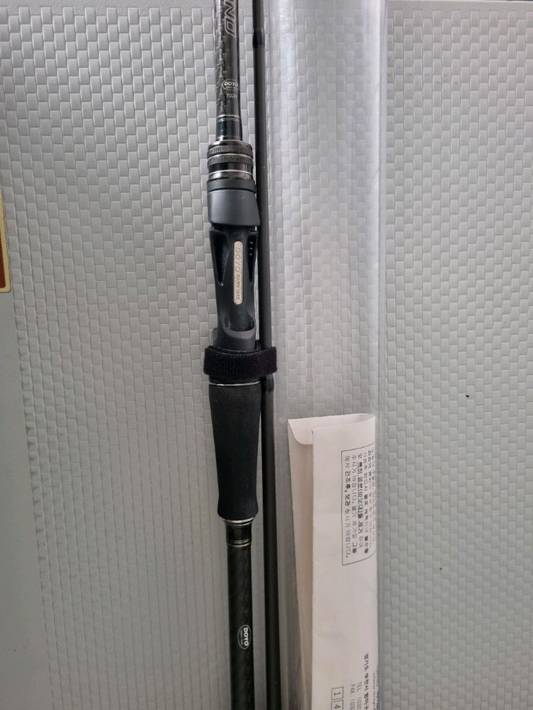 우라노 C702H 낚시대 이미지