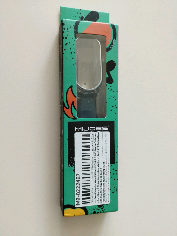 미밴드 8 워치 가죽 스트랩+ 케이스 일체형 세트 이미지