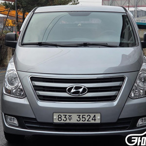 [현대]그랜드 스타렉스 밴 5인승 모던 (5인승) #4월특가 이미지