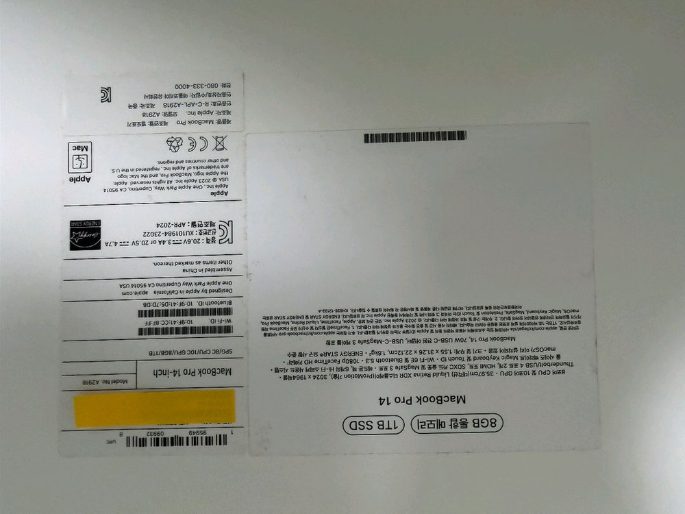맥북 프로 14인치 M3 24년 4월제조 이미지