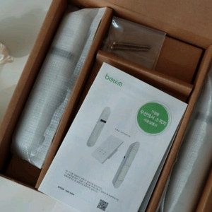 보탬 더뉴룸 스탠다드 팩, 화장실 자동센서등 스위치, 들어가면 켜지고 나오면 꺼지는 조명, 재실감지 카운터센서 방식 이미지