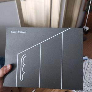 폴더블 스마트폰 512GB 이미지