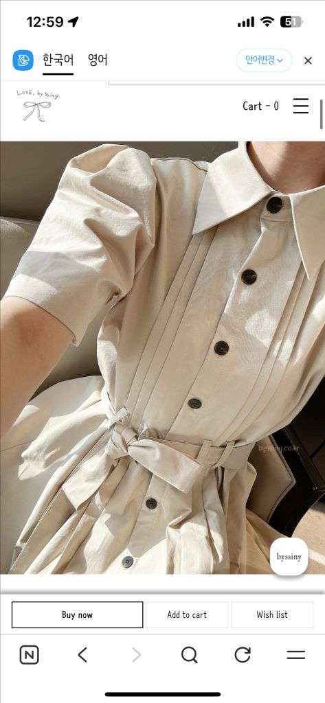 (가격내림끝)바이씨니 개버딘트렌치원피스 이미지