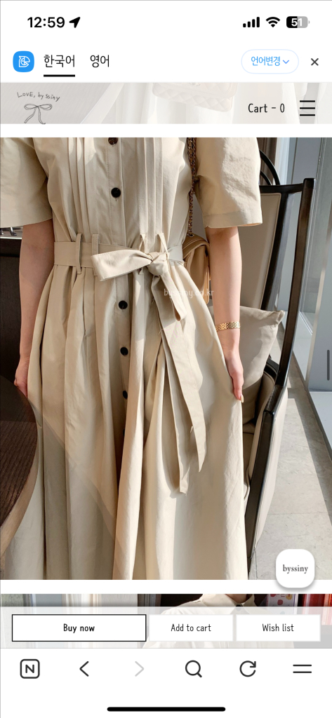 (가격내림끝)바이씨니 개버딘트렌치원피스 이미지