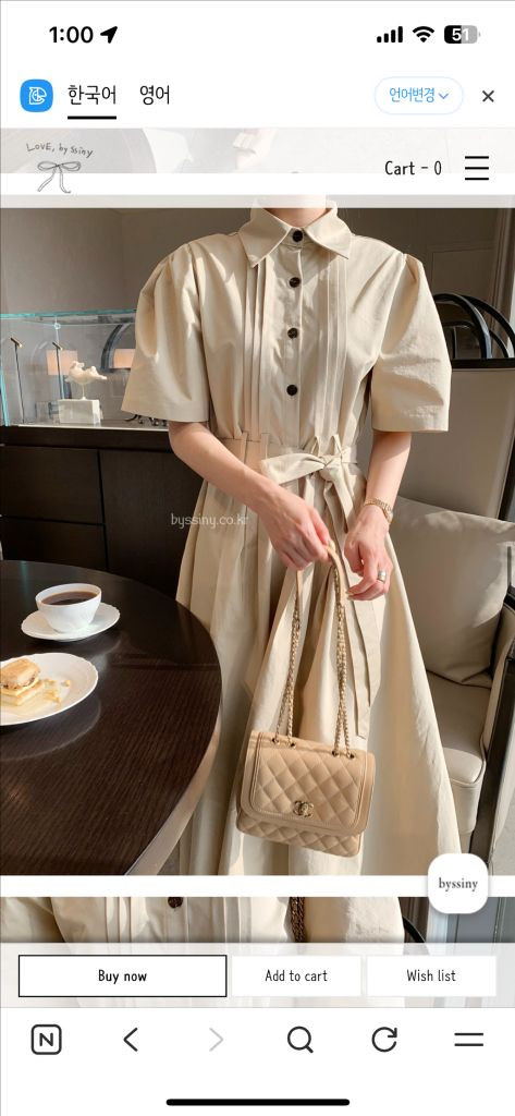 (가격내림끝)바이씨니 개버딘트렌치원피스 이미지