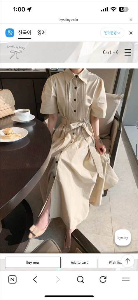 (가격내림끝)바이씨니 개버딘트렌치원피스 이미지