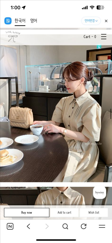 (가격내림끝)바이씨니 개버딘트렌치원피스 이미지