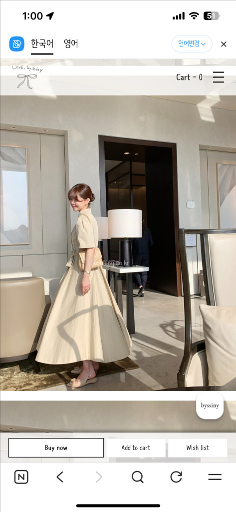 (가격내림끝)바이씨니 개버딘트렌치원피스 이미지