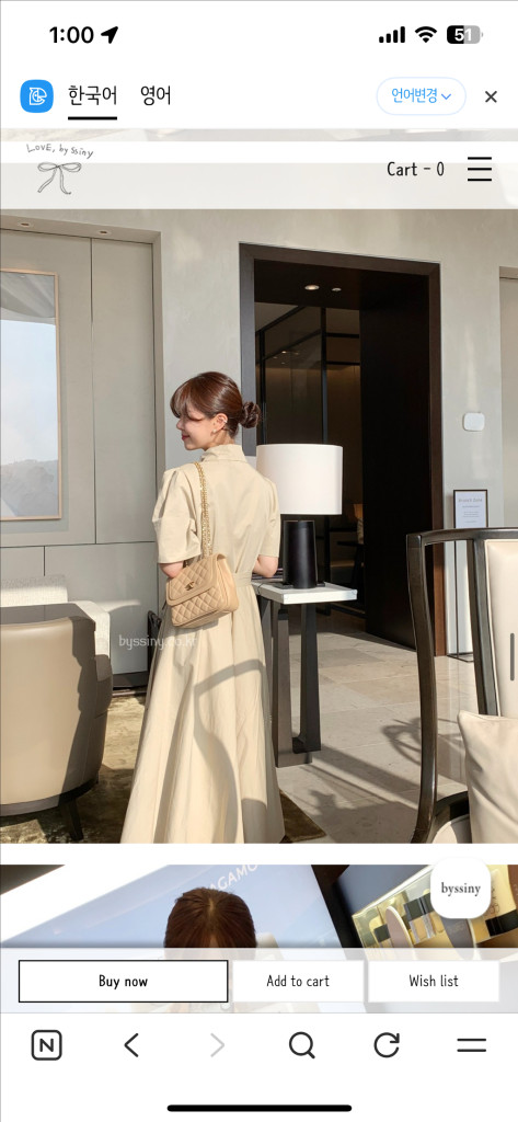 (가격내림끝)바이씨니 개버딘트렌치원피스 이미지