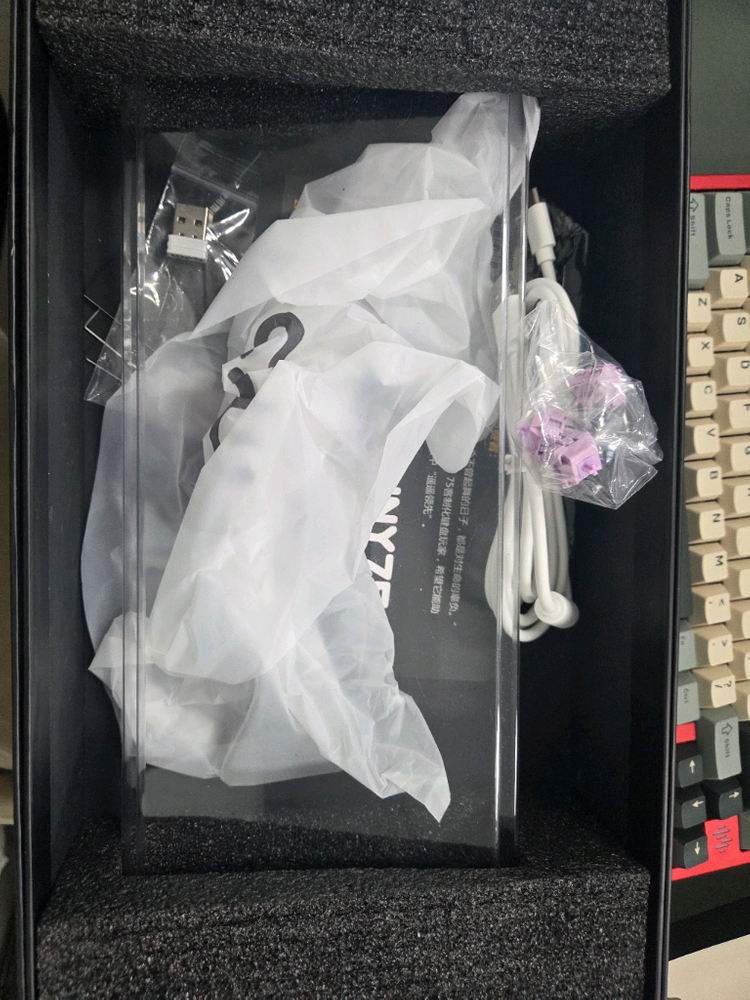 레인75 풀알루키보드 중옵 바이올렛 이미지