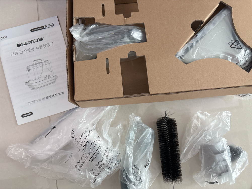 디클 원샷클린 패브릭 쇼파 카페트 습식 청소기 이미지