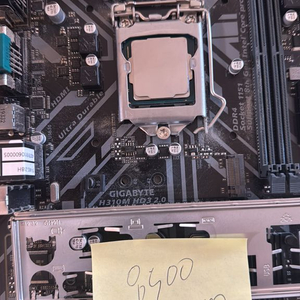 i5-8500보드셋 h310m 이미지