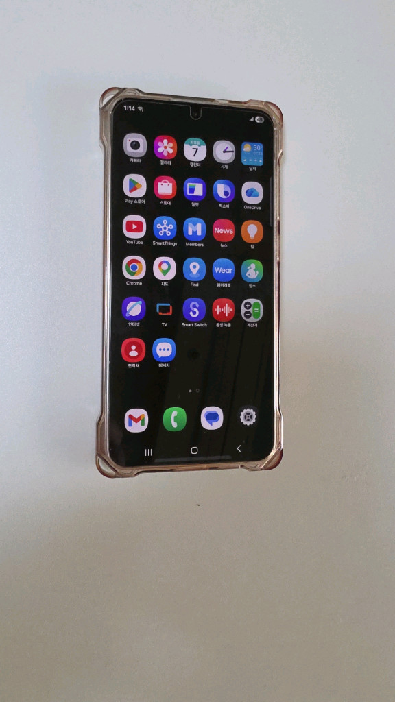 삼성 갤럭시 S24 플러스 512GB 이미지