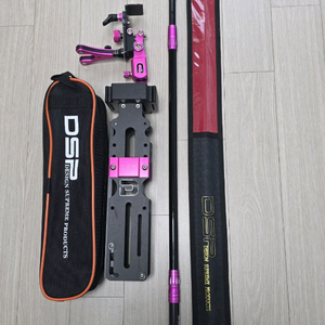 DSP 낚시대 받침틀 받침대 이미지