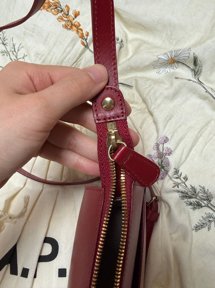 apc - elle mini cross bag / 아베쎄 엘라 / 아페쎄 가방 이미지