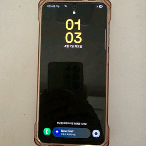 삼성 갤럭시 S24 플러스 512GB 이미지