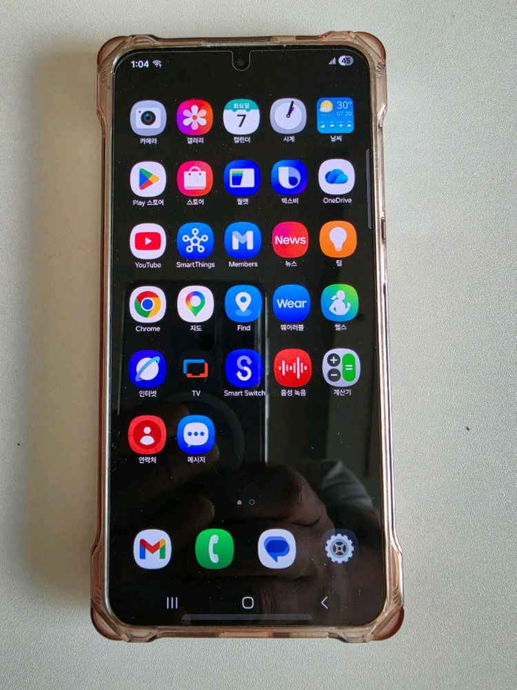 삼성 갤럭시 S24 플러스 512GB 이미지