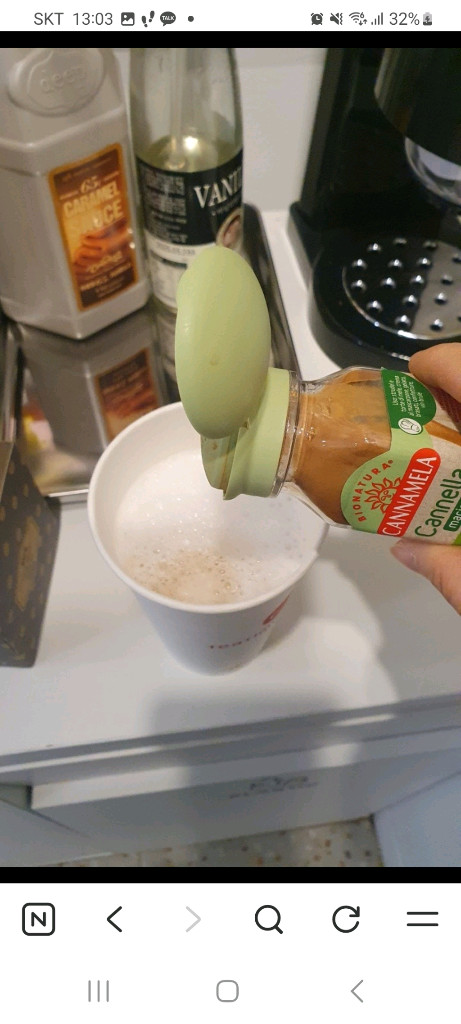 무인카페 팝니다 (동구전자 티타임C20) 이미지