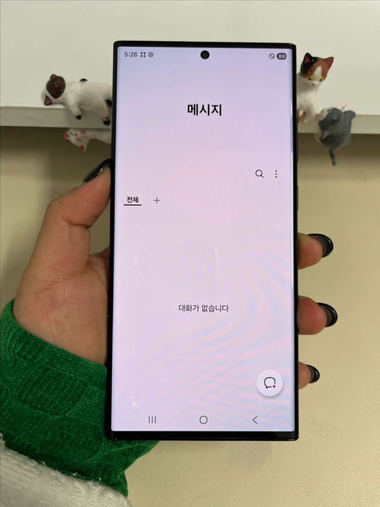 갤럭시S23울트라 256G 레드 자급제 A급! 이미지