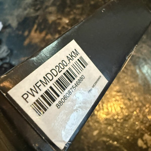 LG 시스템에어컨 와이파이 모뎀 스마트 WIFI 키트 모듈 PWFMDD200 이미지