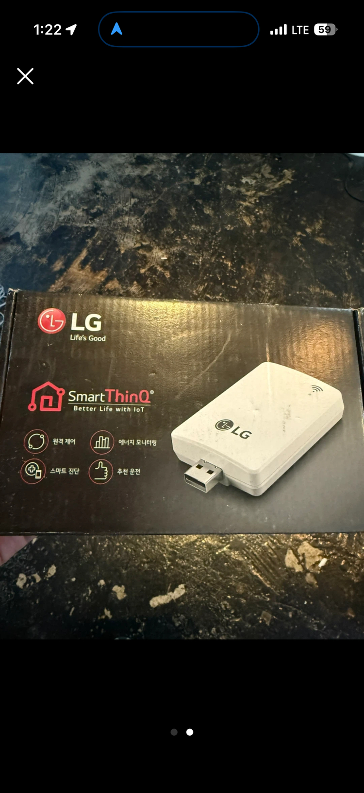 LG 시스템에어컨 와이파이 모뎀 스마트 WIFI 키트 모듈 PWFMDD200 이미지