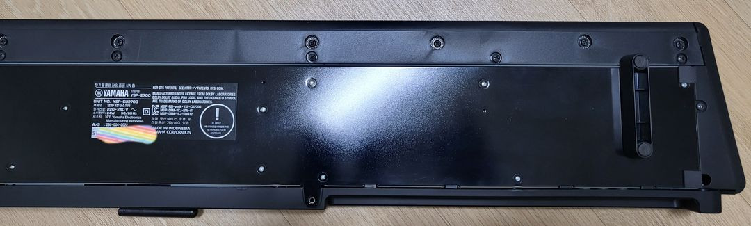 야마하 YSP-2700 사운드바 + 블루투스 우퍼 이미지