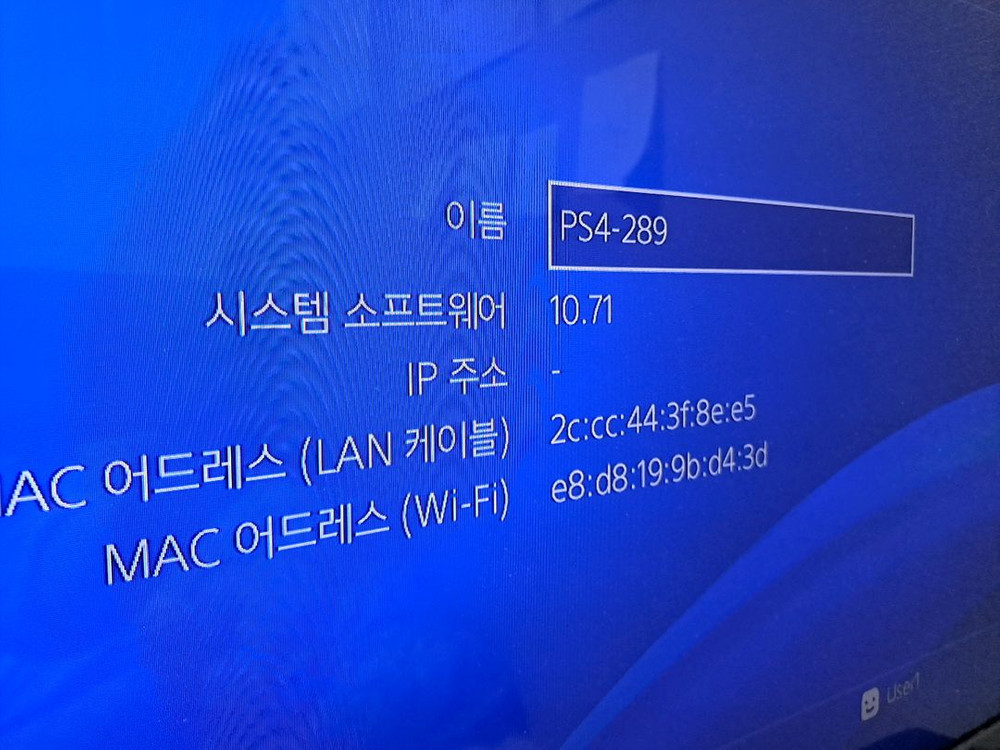 PS4 플스4 프로 7218C (10.71) 2TB 본체 단품 이미지