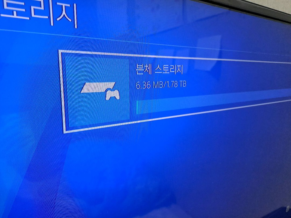 PS4 플스4 프로 7218C (10.71) 2TB 본체 단품 이미지