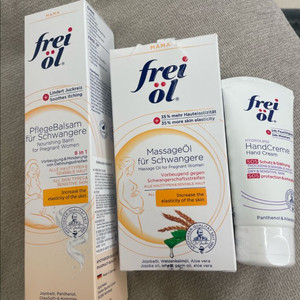 프라이웰 튼살크림 이미지