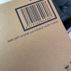 로보트혼 MSN-04FF 사자비 더블 혼 판넬 장비 신품 판매 후쿠오카 뉴건담 반다이 이미지