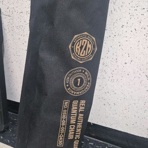 접이식 캠핑 의자 이미지