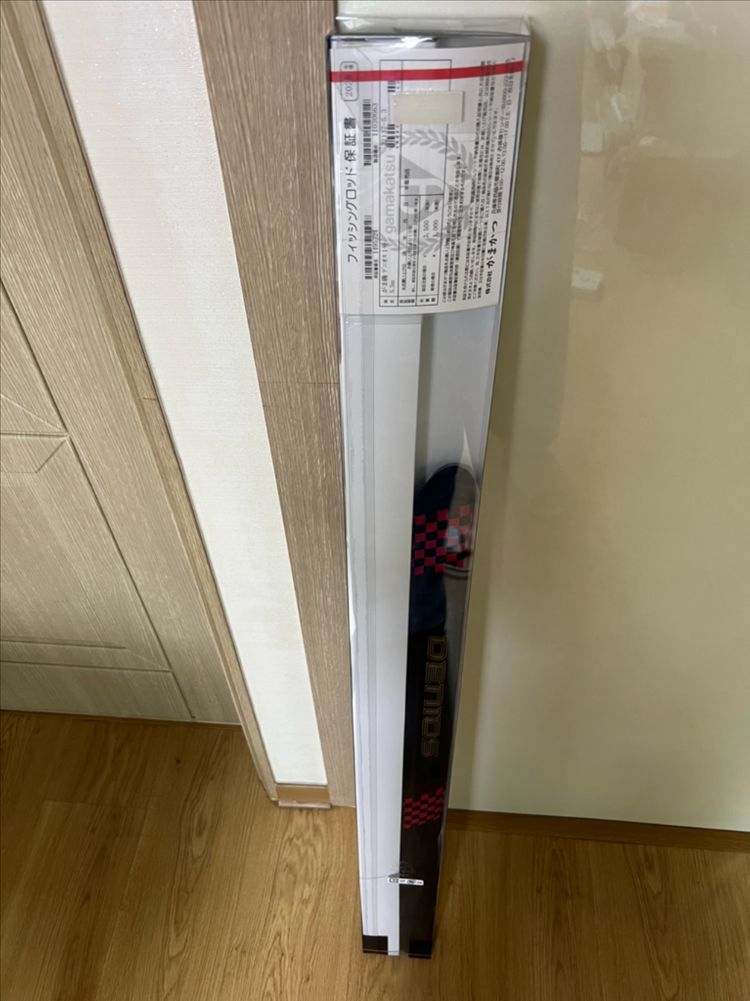 가마가츠 낚시대 이미지