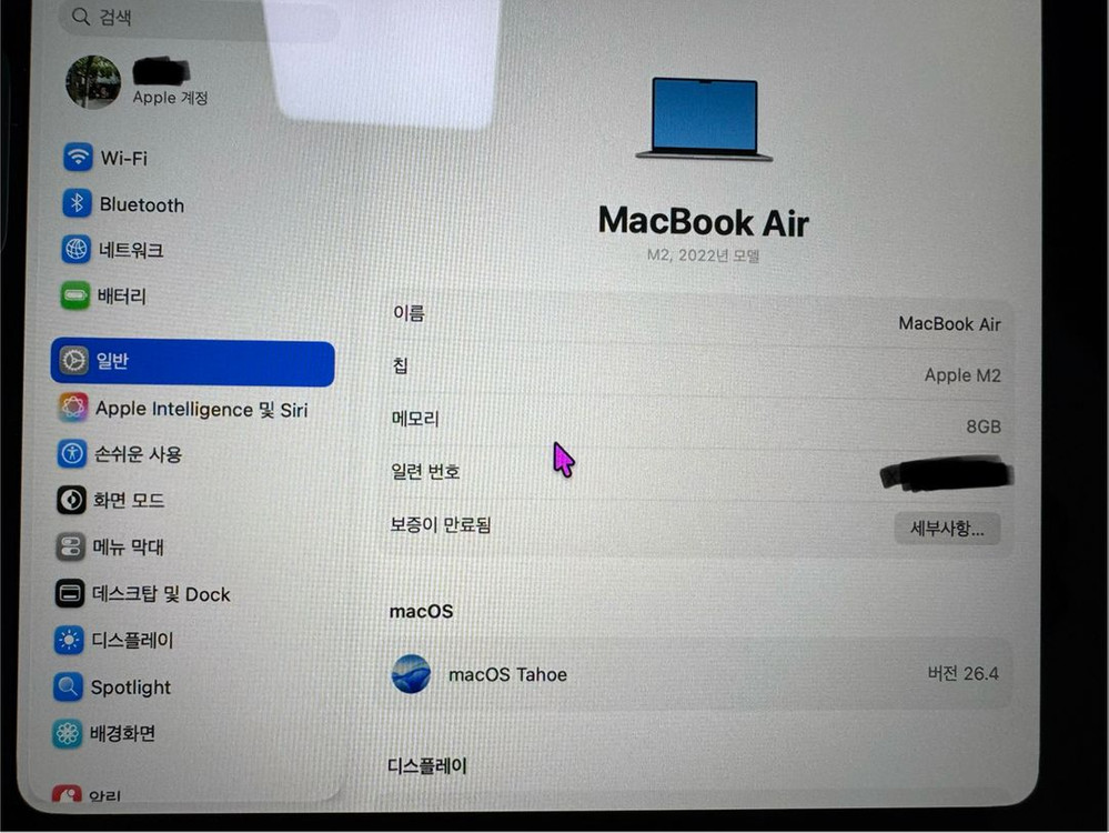 맥북에어m2 13인치 8/256GB 이미지
