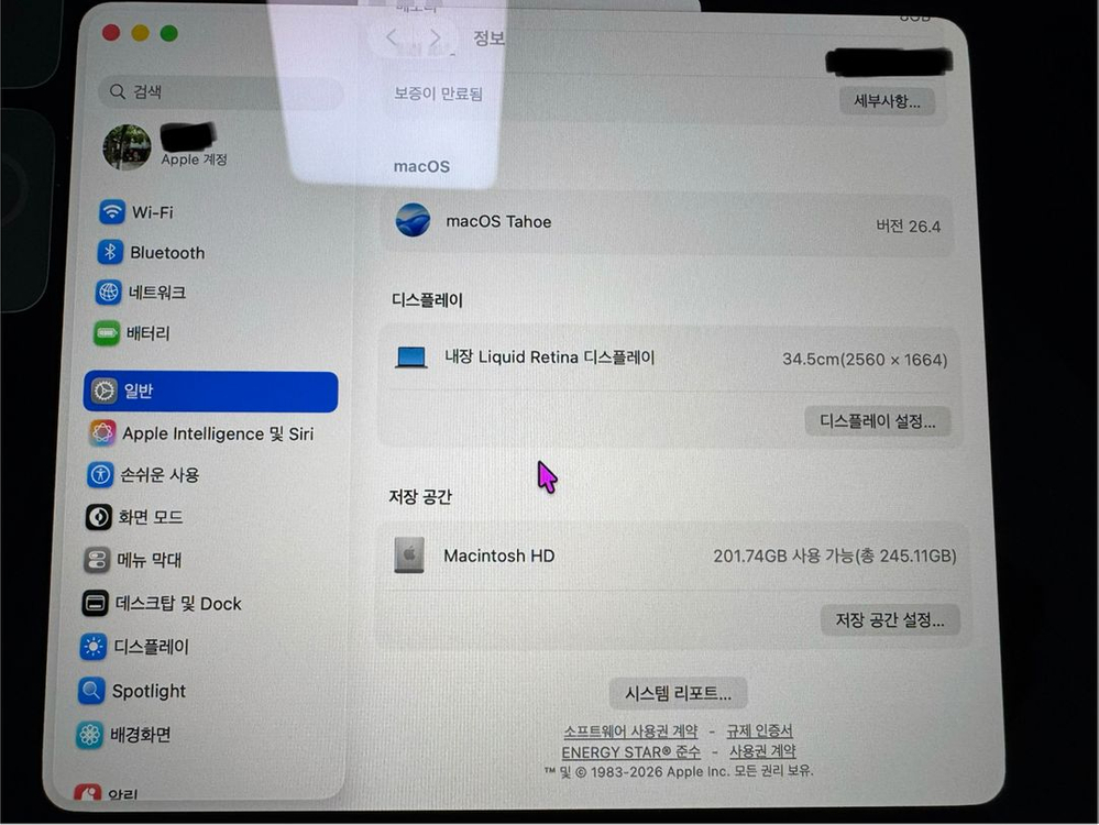 맥북에어m2 13인치 8/256GB 이미지