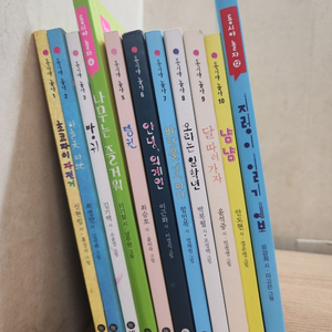 비룡소 동시야 놀자 시리즈 총11권[본책10권(1~10번)+12번] 이미지