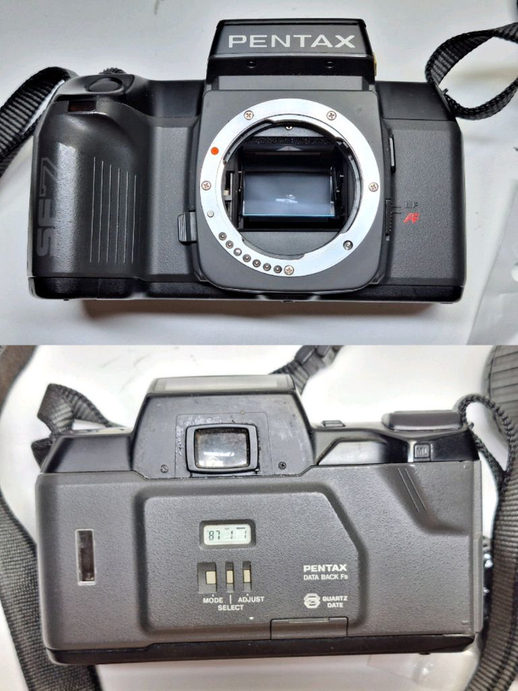 빈티지 필름카메라 풀세트/펜탁스 SF7 70-200mm 렌즈 스트랩 카메라가방 레트로 필카 감성 사진 앤틱 이미지