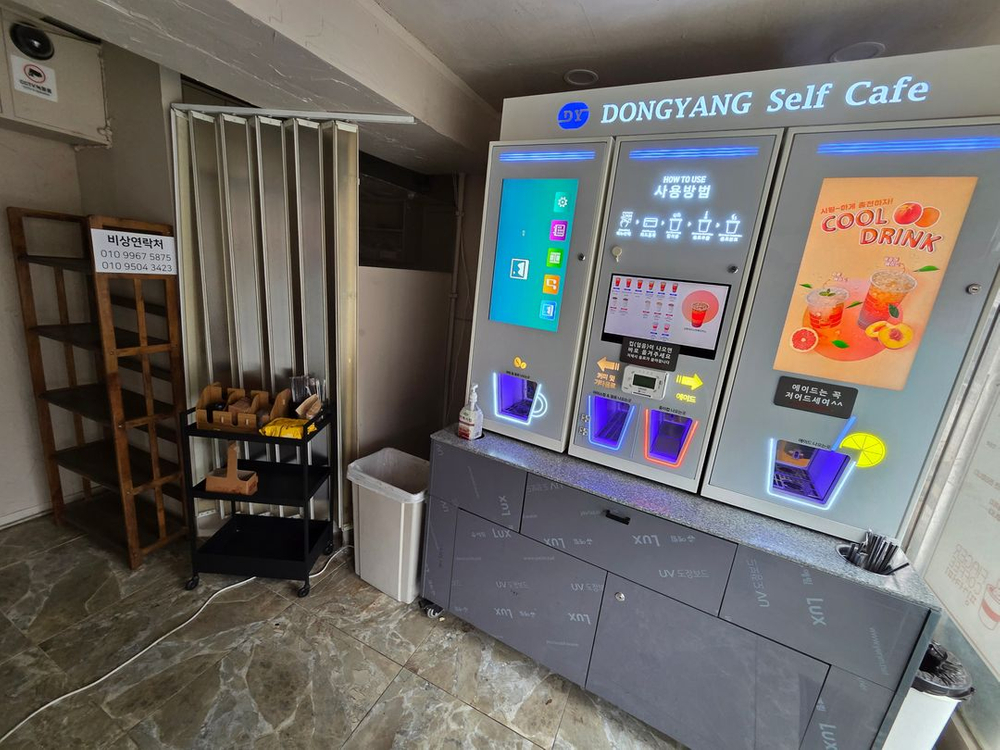 무인카페 핑거커피 자동 커피머신 세트 이미지