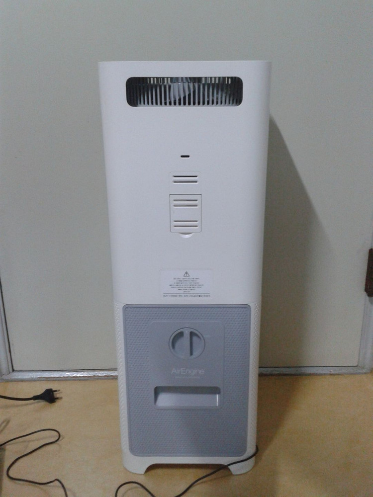 발뮤다 공기청정기 이미지