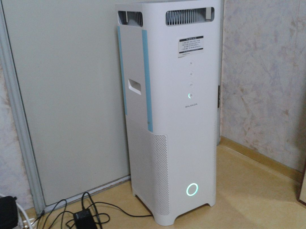 발뮤다 공기청정기 이미지