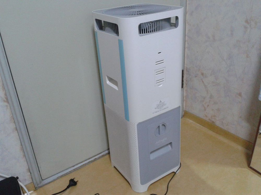 발뮤다 공기청정기 이미지