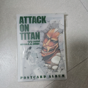 진격의거인 포스트카드 앨범 이미지