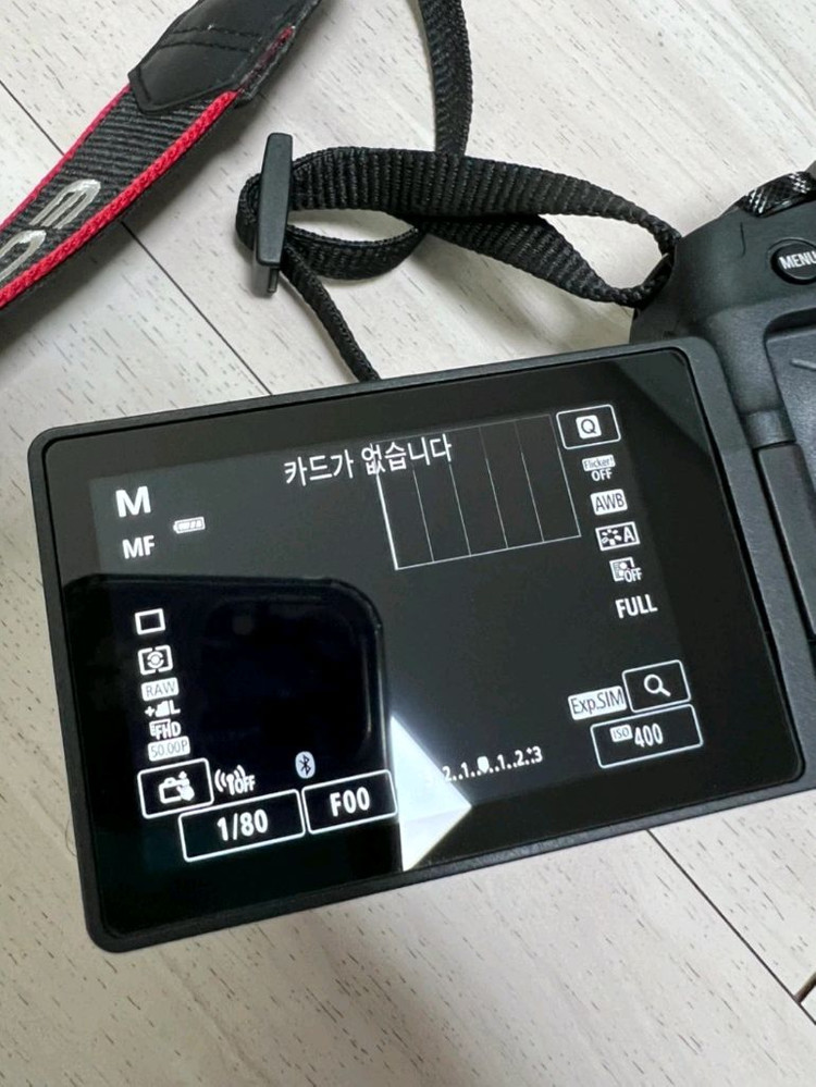 민트급 캐논 EOS RP 풀박 + 24-50mm 4.5-6.3 렌즈 이미지