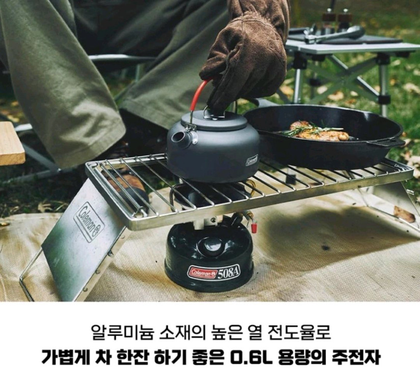 콜맨 패커웨이 케틀 0.6L 캠핑용품 판매해요. 미개봉.새제품 팩어웨이 이미지