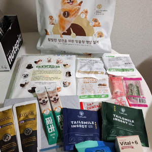 [새상품/일괄] 강아지 용품 모음(ANF 사료 1.8kg + 틱클링펫 종합영양제 + 간식/샘플) 이미지